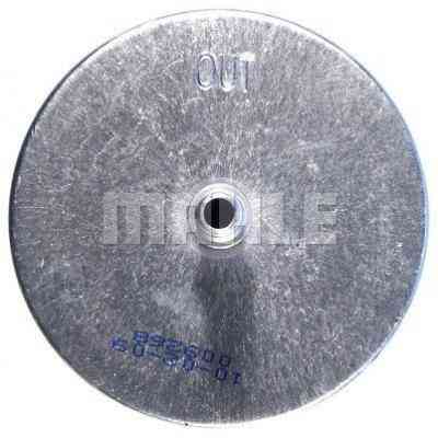 Фільтр паливний Mahle KL570 Вінниця