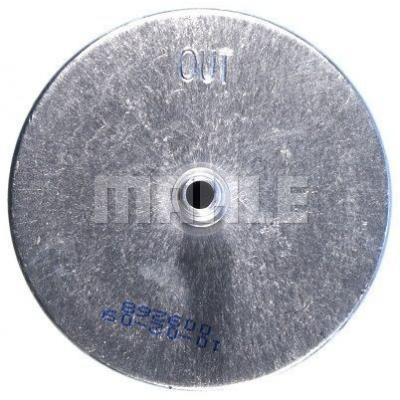 Фильтр топливный Mahle KL570 Винница - изображение 5