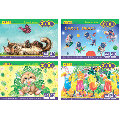 Альбом для рисования ZiBi А4, KIDS Line 40 листов, на пружине (ZB.1442) Винница - изображение 1