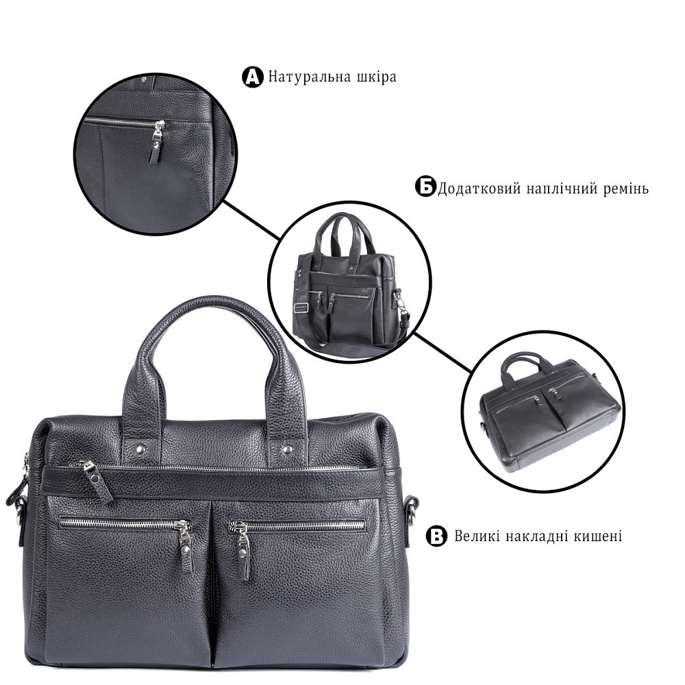 Сумка для ноутбука SHVIGEL 00975 Черная Киев - изображение 4