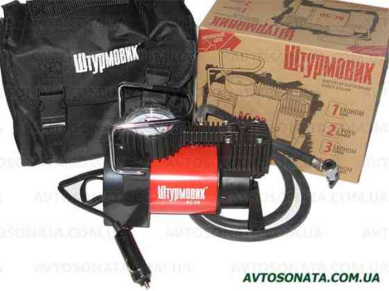 Компрессор Штурмовик AC-50 150psi/14Amp/37л/прикур. Винница