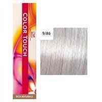 9/86 Фарба для волосся Wella Color Touch 9/86 NEW дуже світлий БЛОНД ЖЕМЧУЖНО-ФіОЛЕТОВИЙ Киев