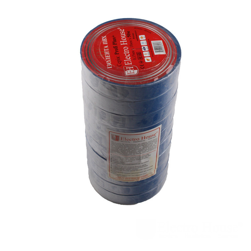 Синяя изоляционная лента 50 м Днепр - изображение 2