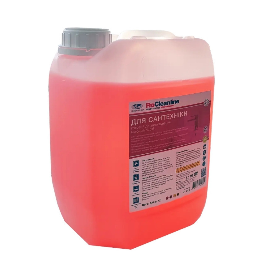 Средство для сантехники (5,5 кг) Павлоград - изображение 5