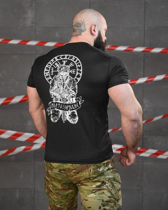 Тактична волога відводна футболка SABUR руні чорні НП5188 Одеса - фото 1