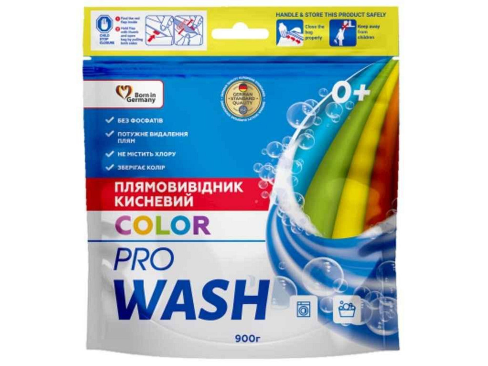 Плямовивідник 900г для кольорових речей Кисневий ТМ PROWASH Solmir Київ - фото 1