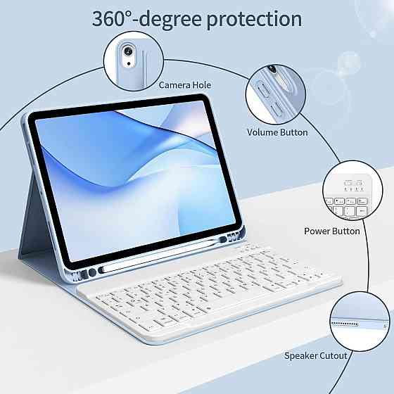 Чехол с клавиатурой для iPad Air 11-inch(M2) 2024/ iPad Air 5 2022/Air 4 2020 10.9/iPad 4-го покол. 10.9 / iPad Pro 11 2018 Днепр