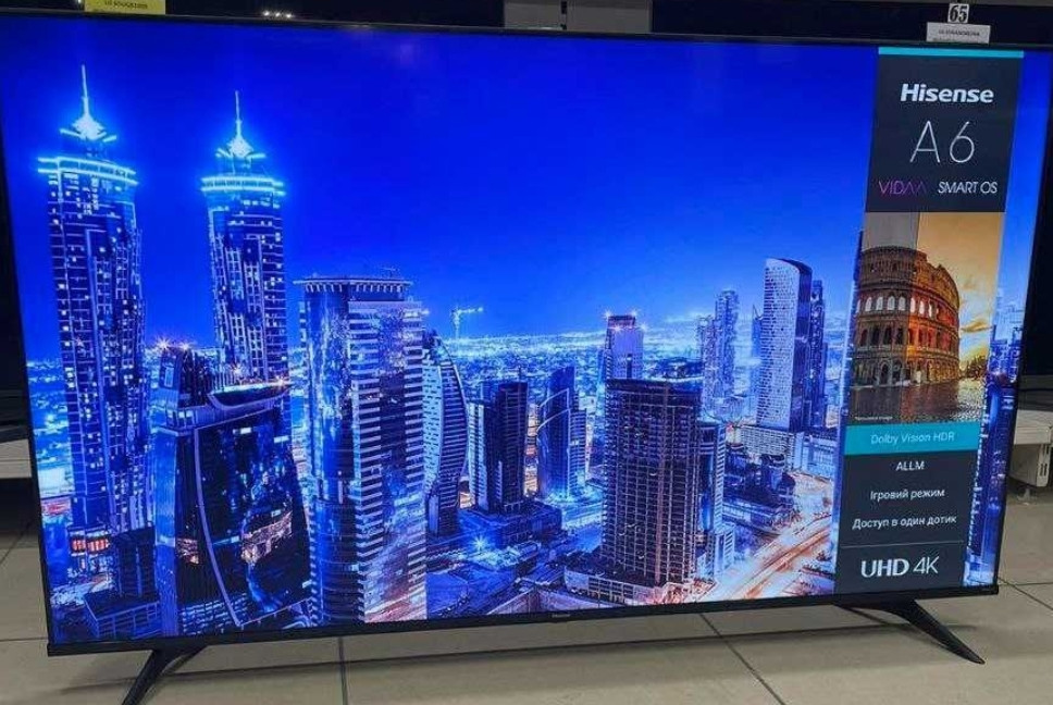 Телевизор Безрамный: 65