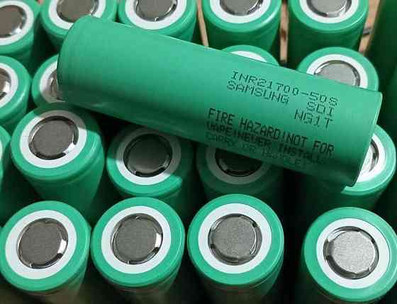 Нові Акумулятори 21700 Samsung 50s високотокові ОРІГНАЛ ОПТ Киев