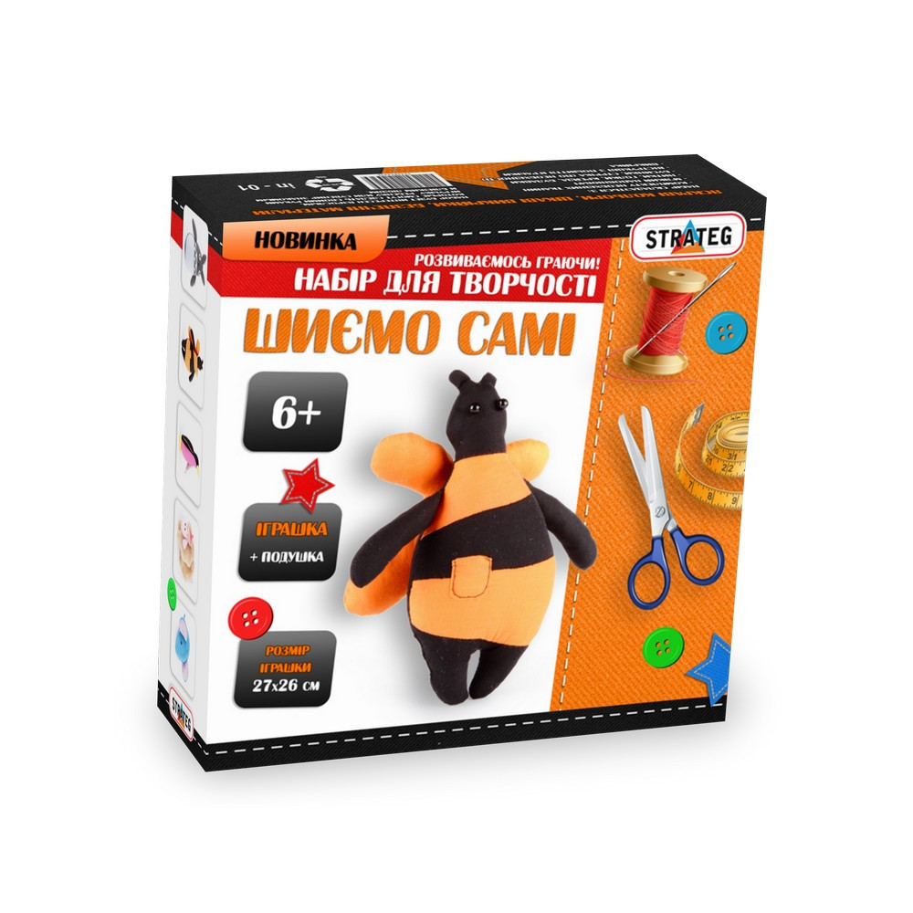 Набір для творчості шиємо самі "Бджілка"  (укр.) в коро-ці 26-26-10см, шт Київ - фото 1