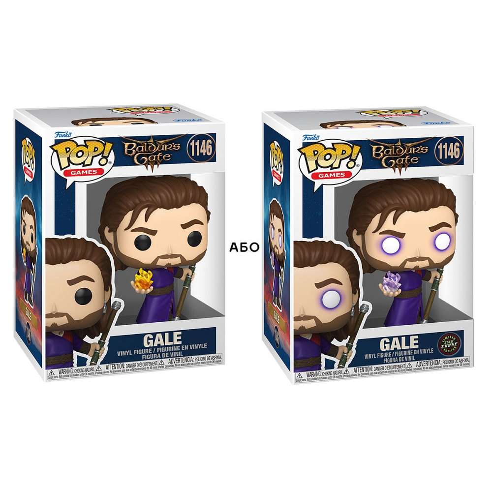 Ігрова фігурка Funko POP! серії Ворота Балдура - Ґейл (W/CH) (GW) Днепр - изображение 1
