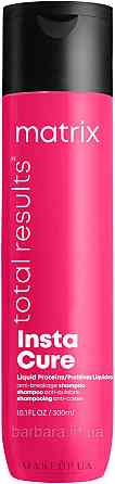 Кондиціонер для пошкодженого волосся Matrix Total Results Instacure Conditioner 250 мл Київ