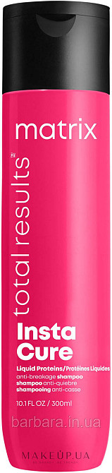 Кондиціонер для пошкодженого волосся Matrix Total Results Instacure Conditioner 250 мл Київ - фото 1