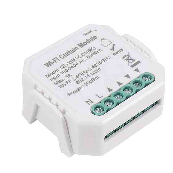 Розумний вбудований перемикач штор/ролетів QS-WIFI-C01(BK) Луцьк