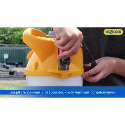 Обприскувач HoZelock 12л Pulsar Plus+ баготорижимна форсунка &quot;Multi Nuzzle&quot; (10644) Вінниця
