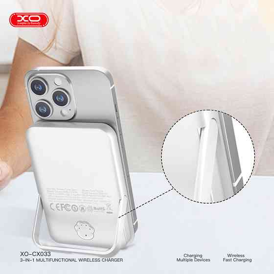 Бездротовий зарядний пристрій XO CX033 3в1 Power bank + Watch Charger + Headphone білий Львів