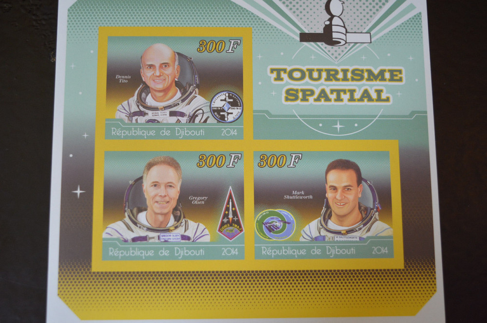 Марки. Космос.Транспорт. Блок. 2015 рік (А-33) Полтава - изображение 1