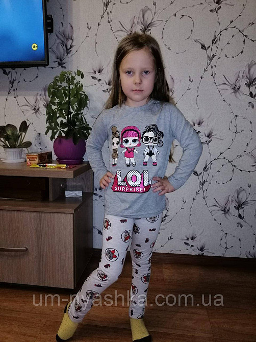 Дитячий костюм на 2-6 років "Ляльки" Кривий Ріг - фото 2