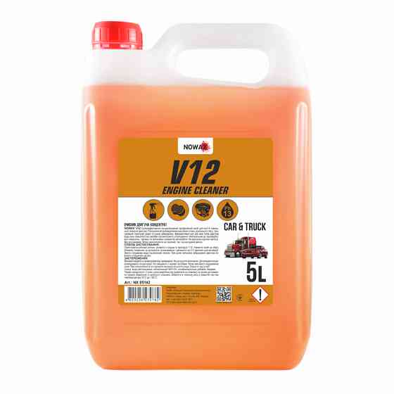 Очиститель двигателя Nowax V12 Engine Cleaner концентрат 5л Львов