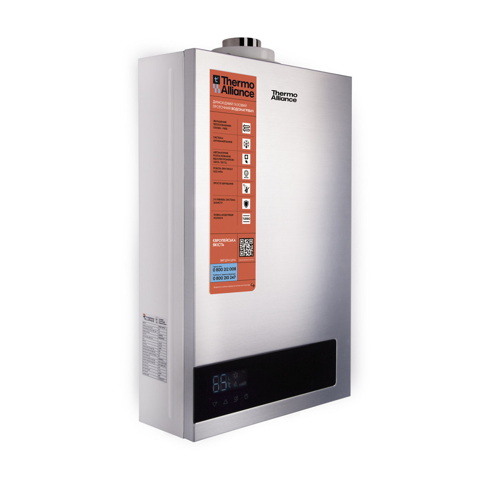 Колонка газовая дымоходная Thermo Alliance JSG20-10ETP18 10 л Silver Киев - изображение 5