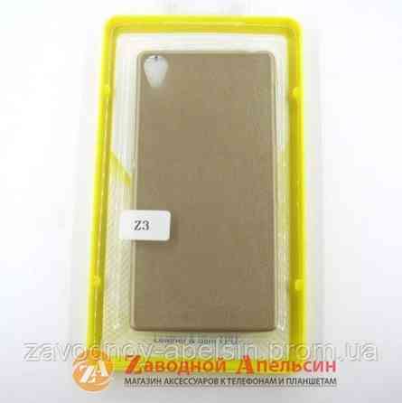 Sony Xperia Z3 D6602 чохол накладка шкіра Одеса