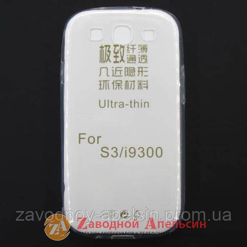 Samsung i9300 S3 ультратонкий чехол 1 Одесса - изображение 1