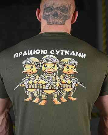 Футболка maklin працюю сутками НП4908 Київ