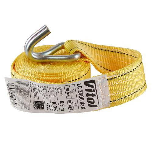 Стяжний ремінь для вантажу 5Т ST-212D-6 YL 50мм х 6м Харків - фото 4