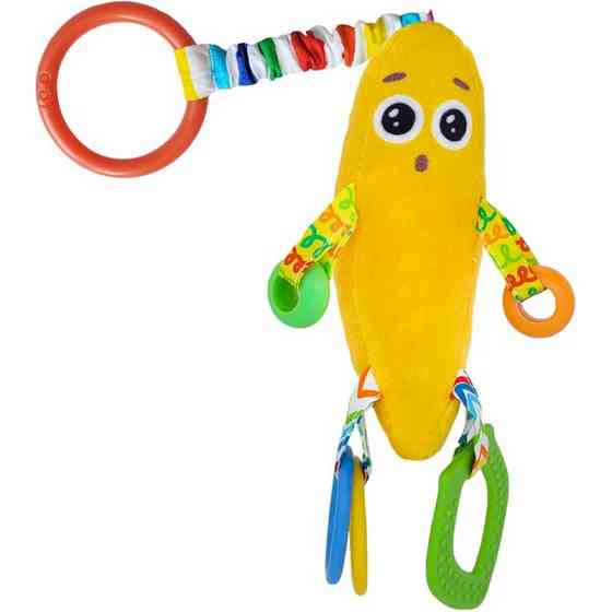 Погремушка-пищалка с прорезывателем 