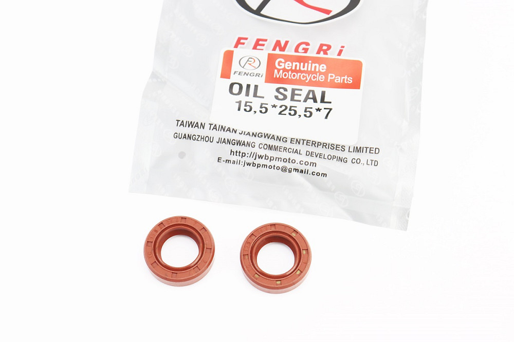 Сальник (15,5x25,5x7) к-кт 2шт, колінвала Honda DIO AF18, коричневі, від 20шт -20% Киев - изображение 1