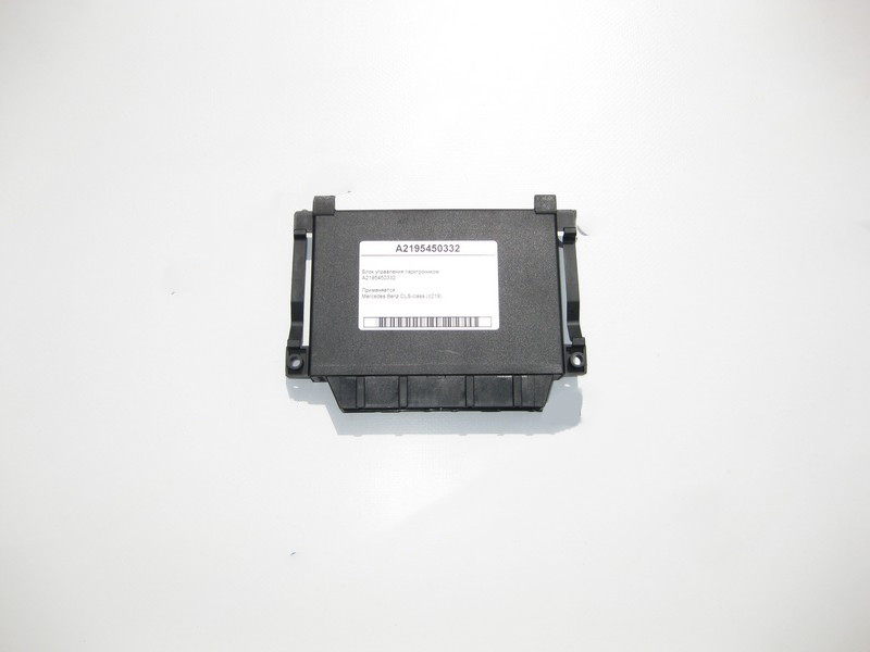 Mercedes-Benz  A2195450332 Блок керування парктроником CLS C219 Одеса - фото 2