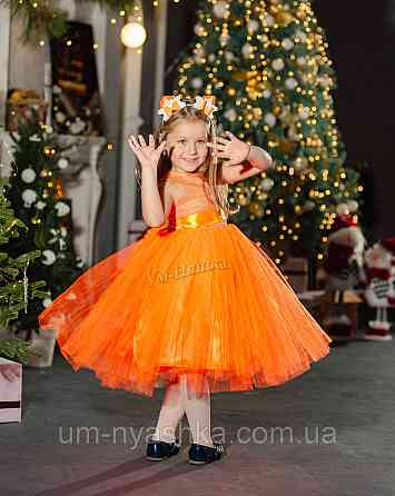 Оранжевое нарядное платье на девочку Королева Осени Лисичка Белочка Листик Апельсинка р.34 (122-134) Кривой Рог