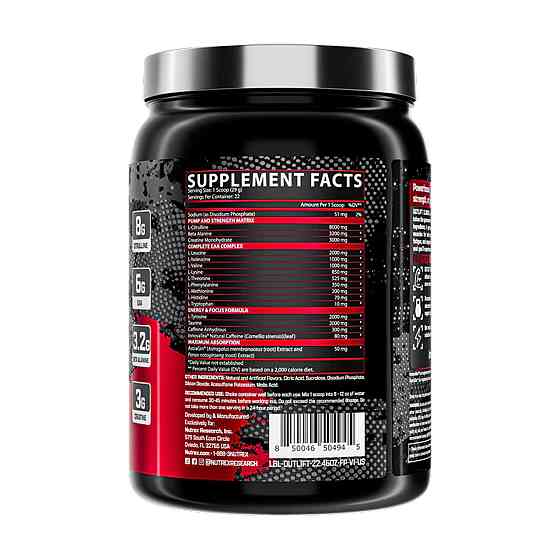 Предтренировочный комплекс  Nutrex Outlift Clinical 636.61g фруктовый пунш Киев