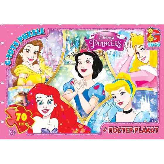 Пазлы детские 