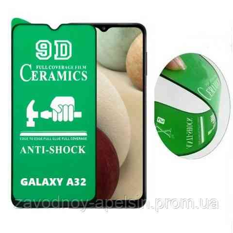 Гибкое стекло Samsung A32 A325 4G Ceramics Одесса