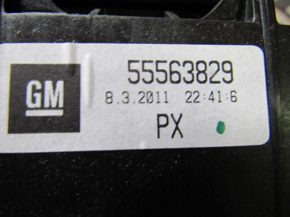 Куліса МКПП Opel Insignia Sports Tourer 2.0 cdti 2009-2013 Ковель - фото 5