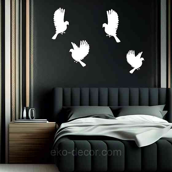 Декоративное настенное Панно «Птичка» Декор на стену(цена за 1шт) 30*16 см, Белый Киев