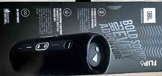 Колонка JBL Flip 6 Black. Киев