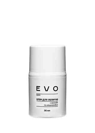 Крем для обличчя з авокадо та ніацинамідом EVO derm 30 мл Київ