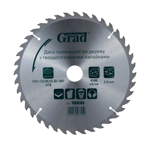Диск пиляльний по дереву d250мм*32(30;25,4)мм 40T Grad Житомир - фото 1