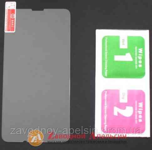 Защитное стекло Nokia Lumia 630 rm-978 635 rm-974 GLASS Одесса