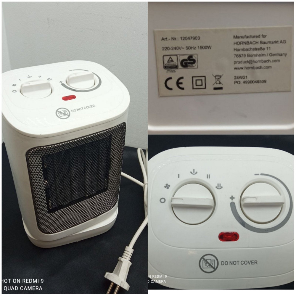 Електричний керамічний обігрівач Hornbach 12047903 (Б клас) Луцьк - фото 1