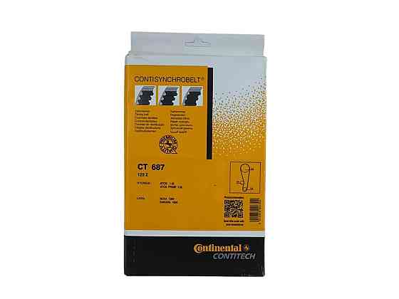 Ремень 2105 122 зуб Contitech ГРМ Мукачево