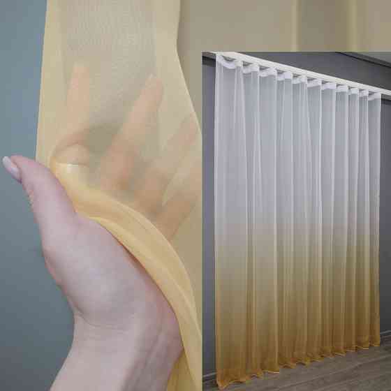 Тюль VR-Textil 753т Омбре шифон Золотистый с белым 200х250 см (42-0958) Киев