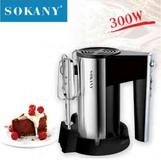 Кухонный ручной миксер Sokany CX-6629-2 Винница