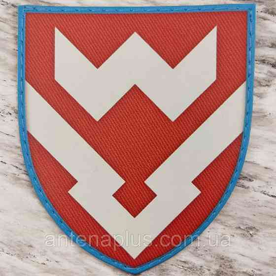 46 об'єднаний центр забезпечення патч / шеврон Київ