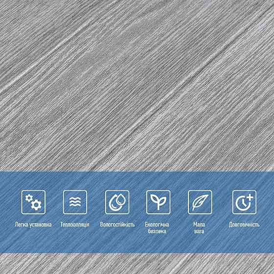 Самоклеюча декоративна 3D панель 700х700х6мм Біле дерево (383) SW-00000652 Київ