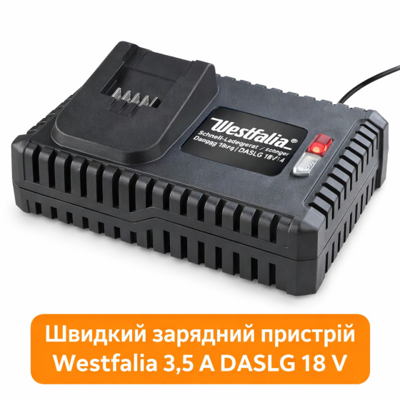 Быстрое зарядное устройство для Westfalia 3,5 A DASLG 18 V Киев