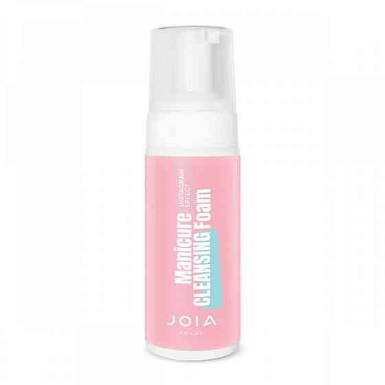 Пенка после маникюра Manicure cleansing foam JOIA vegan 150 мл Киев
