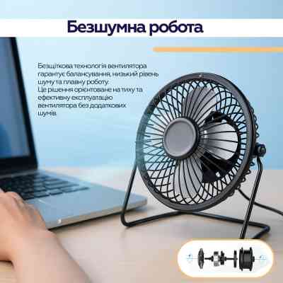 Вентилятор XoKo XK-F041 Вінниця